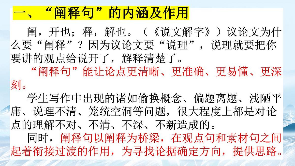 17860673第3页
