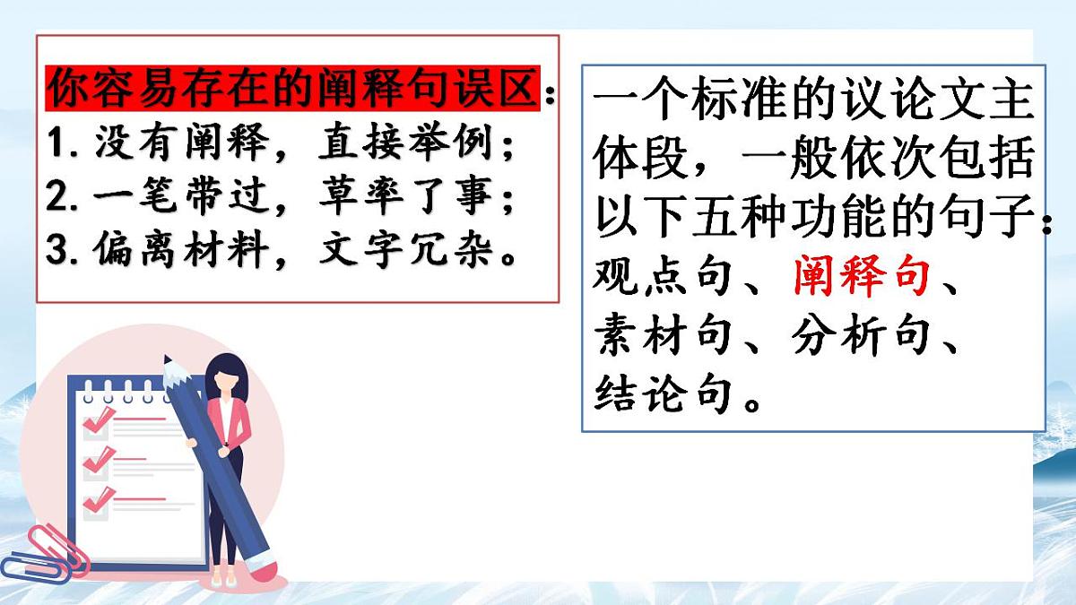 17860673第4页
