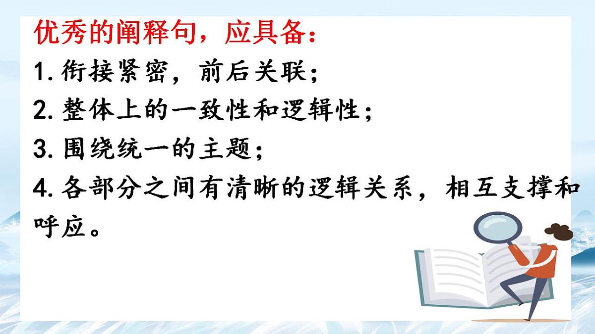 17860673第5页