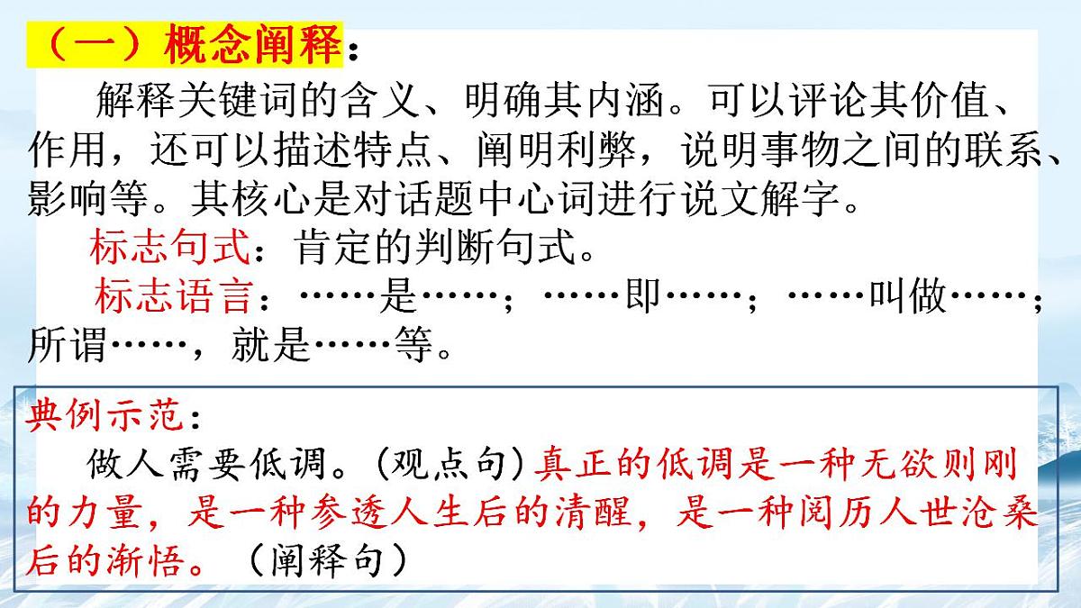 17860673第7页