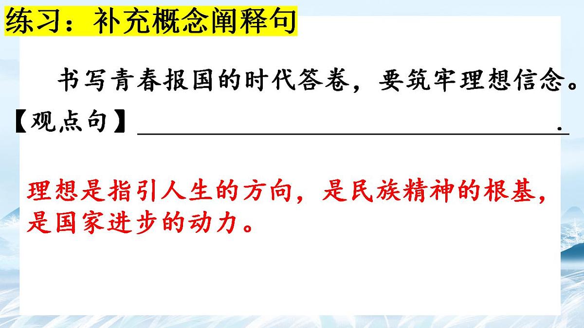 17860673第8页