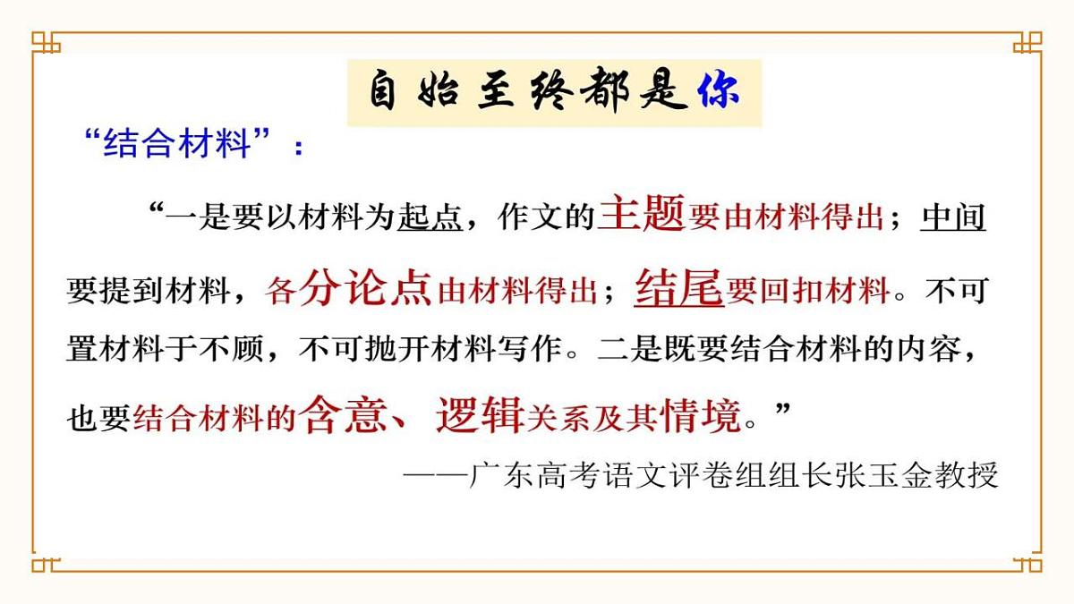 17860676第6页