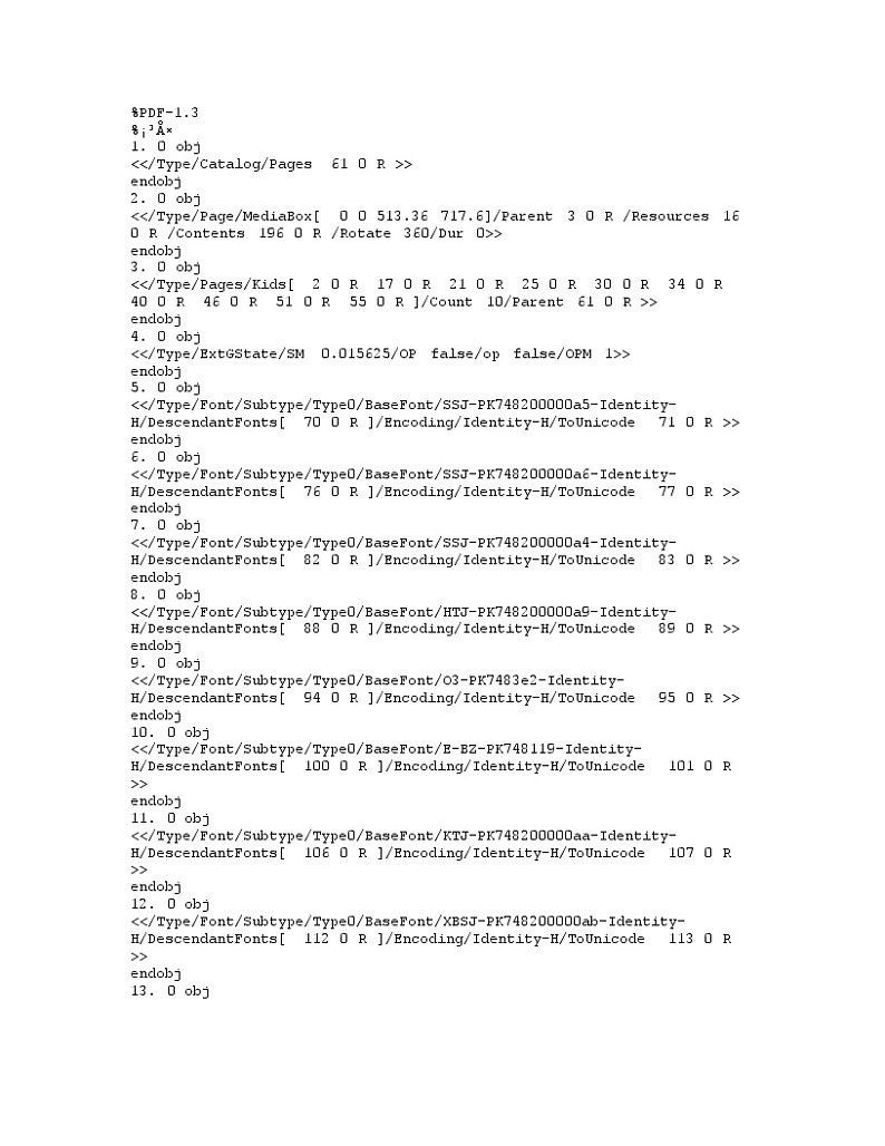 重庆市万州分水中学2020届高三下学期模拟考试语文试卷01