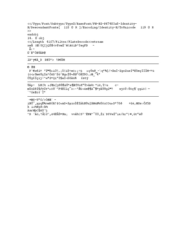 重庆市万州分水中学2020届高三下学期模拟考试语文试卷02