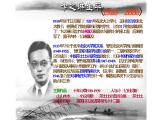 高中语文人教版 (新课标) 必修一课件 第二单元4中外短诗五首1