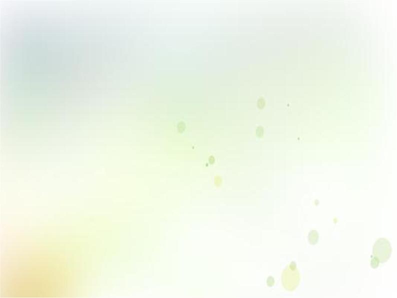 《7.2 复数的四则运算》优秀教学课件08