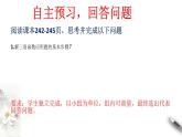 人教A版（2019年）必修一数学5.7 三角函数的应用（课件、教案、学案、配套练习含解析）