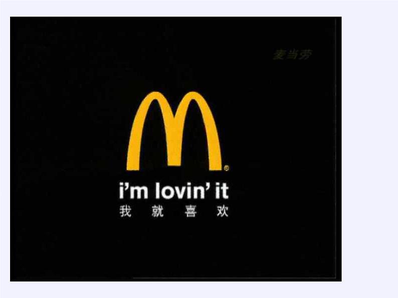 苏教版高中数学必修一 2.2.2 函数的奇偶性(7)（课件）04