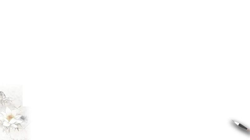 2021年高中数学必修第一册3.4《函数的应用（一）》同步课件（含答案）04