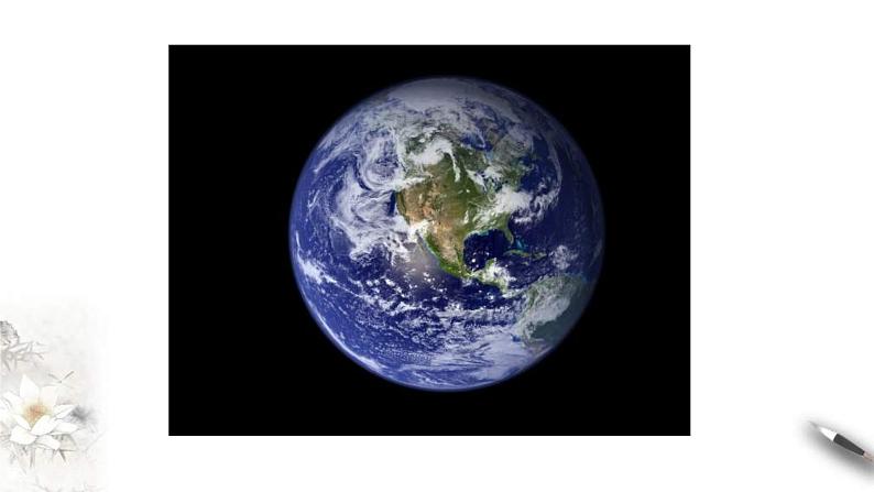 人教版高中数学必修第二册8.1《基本几何图形（第1课时）》课件(共34张) (含答案)第4页