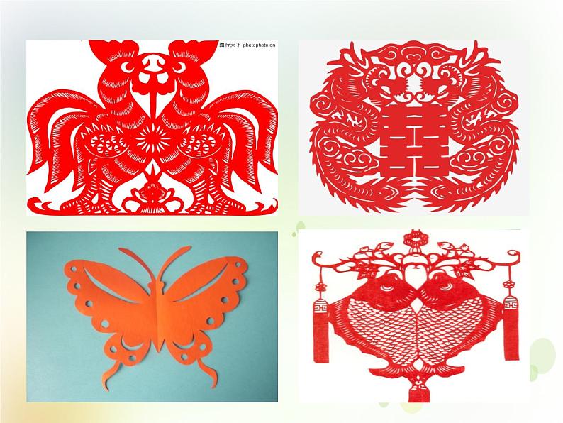 高中数学人教B版必修12.1.4函数的奇偶性课件（36张）第2页