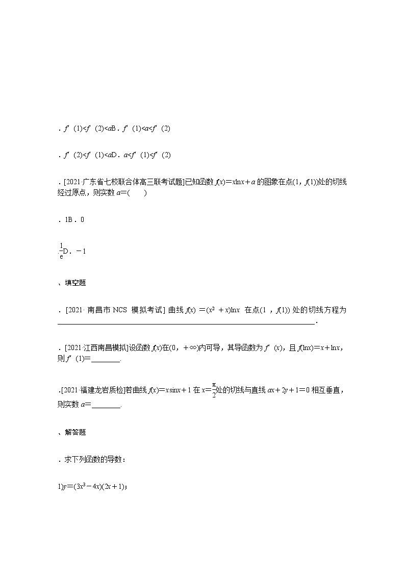 高考数学统考一轮复习课时作业13变化率与导数导数的计算文含解析新人教版第2页