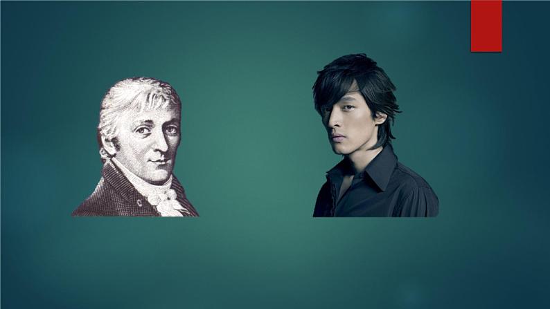 高中数学人教A版必修五第二章2.3 等差数列的前n项和课件（共15张PPT）05