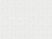 高中数学人教A版 (2019)必修 第一册2.2 基本不等式集体备课ppt课件