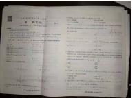 安徽省江淮十校2021-2022学年高三上学期11月联考文科数学试题
