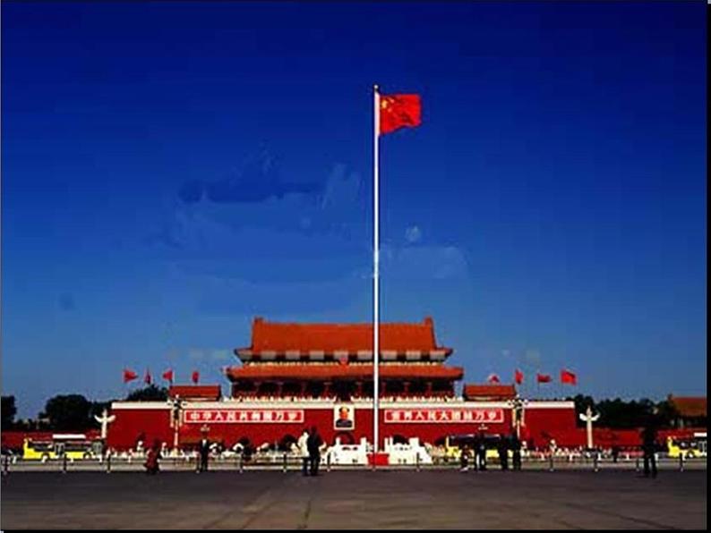 高中数学人教A版必修二：2.3 直线与平面垂直的判定 课件第3页