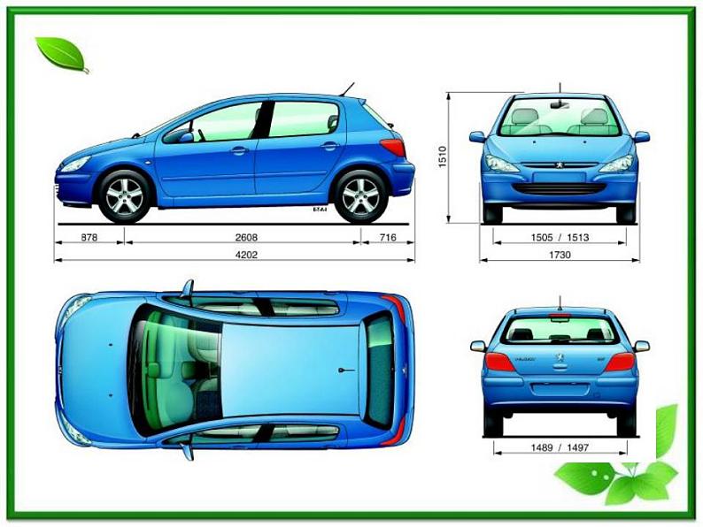 数学：1.3《空间几何体的表面积和面积》课件三（苏教版必修2）第5页