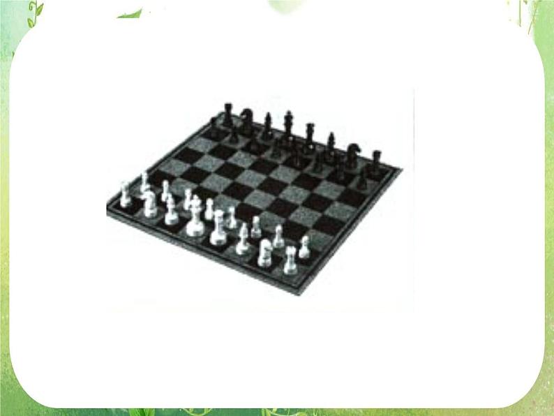 数学：《等比数列的前n项和》课件3（人教B版必修5）03
