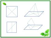 数学：3.2.4《二面角及其度量》课件（6）（新人教B版选修2-1）