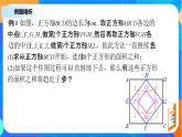 （新教材）4.3.2等比数列前n项和公式（第二课时）课件+教案+同步练习
