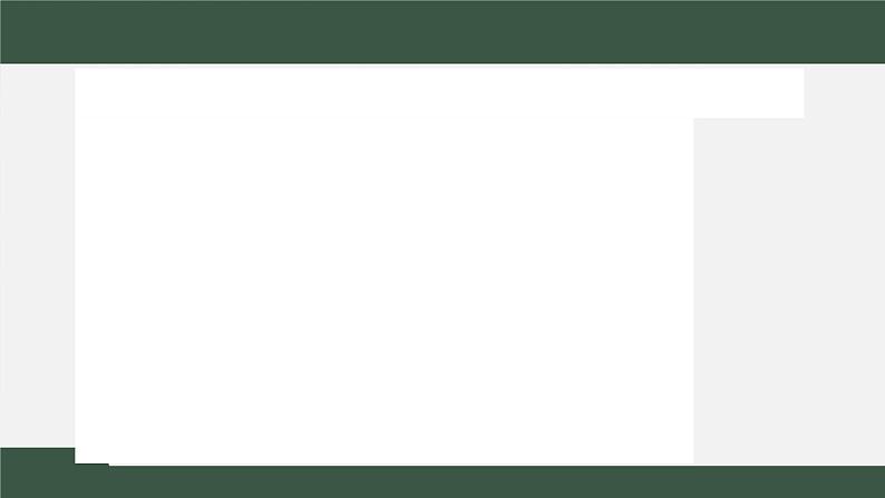 3.3.1抛物线及其标准方程（课件）-2021-2022学年高二数学同步精品课件（新人教A版2019选择性必修第一册）第3页