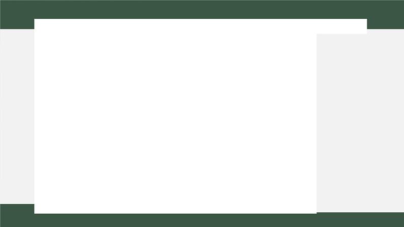 3.3.1抛物线及其标准方程（课件）-2021-2022学年高二数学同步精品课件（新人教A版2019选择性必修第一册）第5页