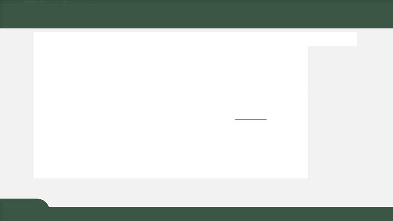 2.2.1直线的点斜式方程（课件）-2021-2022学年高二数学同步精品课件（新人教A版2019选择性必修第一册）第4页