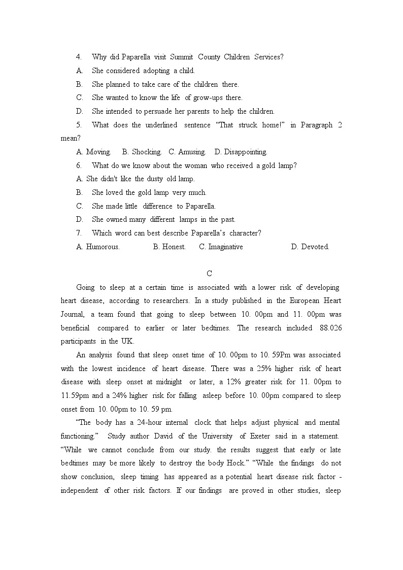 2022届甘肃省高三下学期4月第二次高考诊断考试英语试题+答案（无听力试题）03