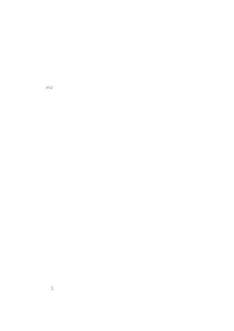 数学（文）试题第1页