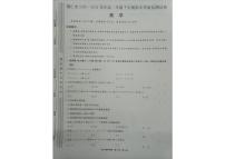 2021贵州省铜仁市高一下学期期末质量监测数学试卷扫描版含答案