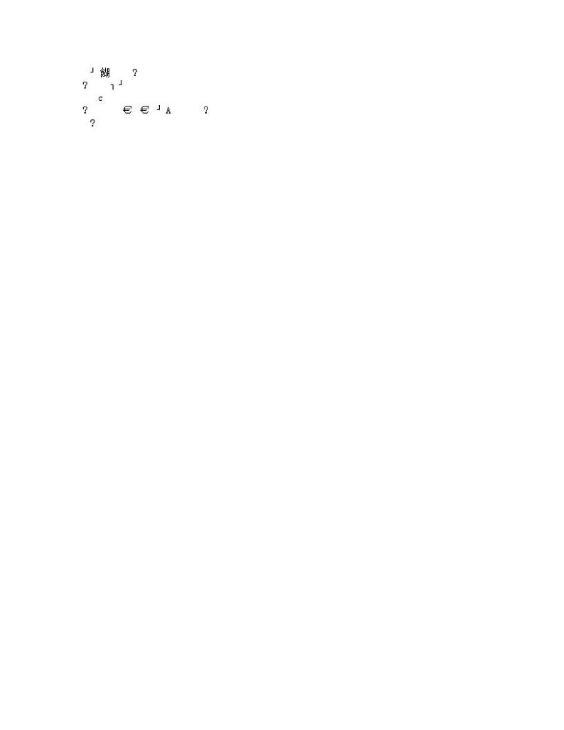高中数学讲义微专题87  离散型随机变量分布列与数字特征学案02