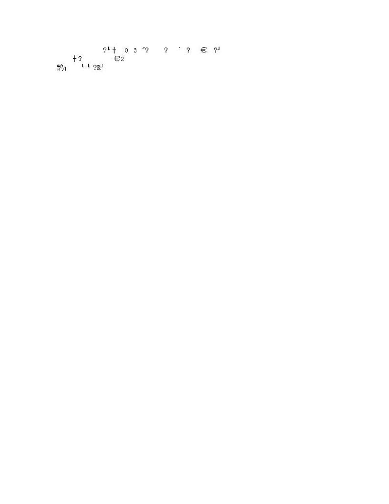 高中数学讲义微专题87  离散型随机变量分布列与数字特征学案03