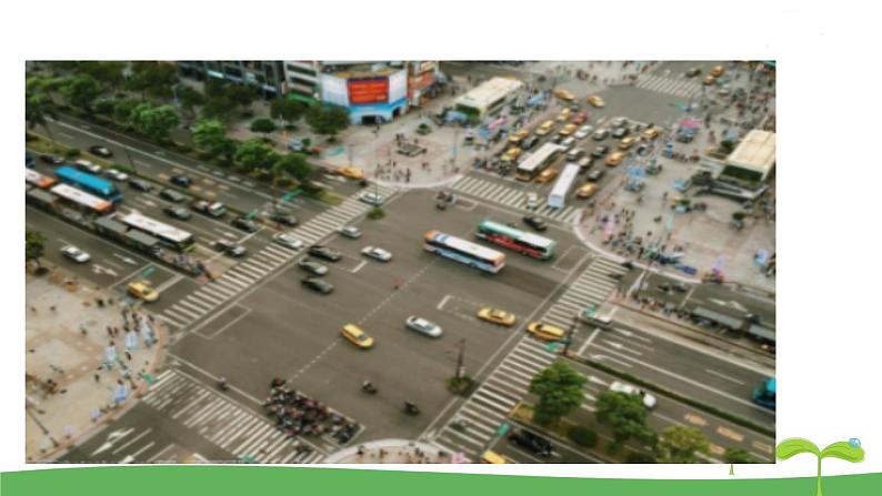 高中北师大版数学 新教材 必修第一册 8.2数学建模的主要步骤 课件PPT08