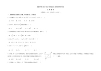 2022江西省铜鼓中学高二上学期开学考（实验班）文科数学试题含答案