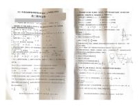 2022湖北省新高考联考协作体高二上学期起点考试数学试题扫描版含答案