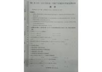 2021铜仁高一下学期期末质量监测数学试卷扫描版含答案