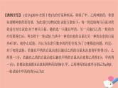 高考数学二轮复习热点突破专题4概率与统计规范答题示范课_概率与统计解答题课件