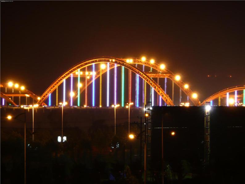 3.3.1抛物线及其标准方程 课件-2021-2022学年高二上学期数学人教A版（2019）选择性必修第一册04