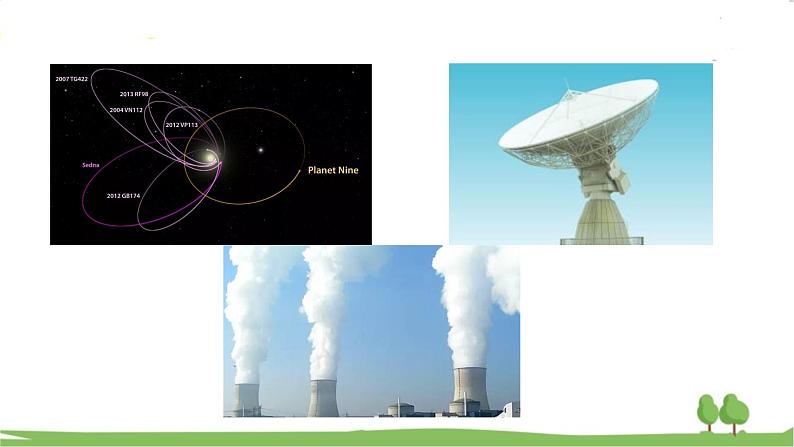 高二【数学（人教A版）】选择性必修1 椭圆及其标准方程（1） PPT课件02