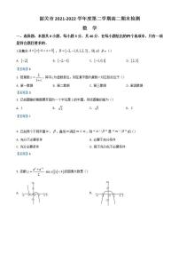 2022韶关高二下学期期末考试数学含答案