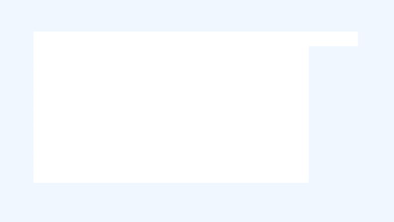 高中数学选择性必修一  1.2 空间向量基本定理（课件）同步精品课件06
