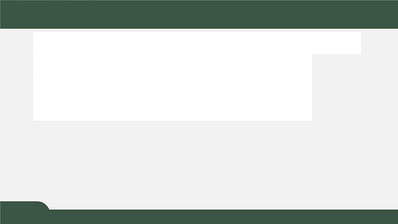 2.4.1圆的标准方程（课件）-2021-2022学年高二数学同步精品课件（人教A版2019选择性必修第一册）第4页