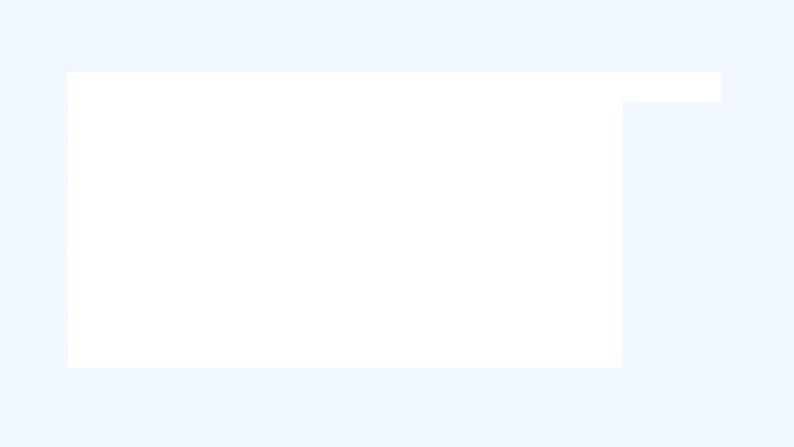 高中数学选择性必修一  1.4.2用空间向量研究距离、夹角问题(二)（课件）同步精品课件07