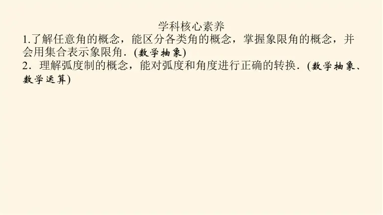 Mv Qdu5nzsqlhm