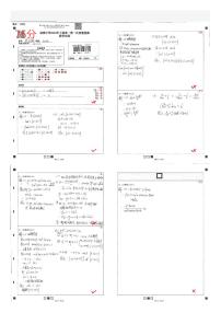 南雅中学2022年下高一年级10月检测考试原卷-数学——张顺义