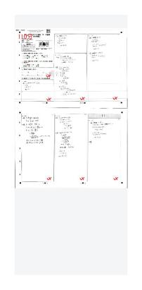 雅洋雅实高一年级2022年下学期第一次月考考试原卷-数学