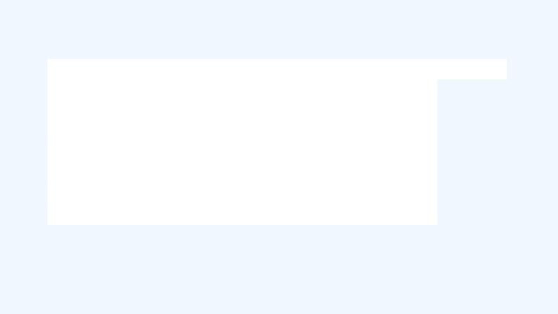 高中数学选择性必修一  2.2.3直线的一般式方程（课件）同步精品课件03