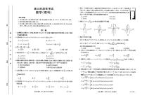 2023江西省名校高三上学期10月联考试题数学（理）图片版含解析