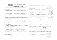 2022青铜峡高级中学高二上学期期中考试数学（理）试题含答案