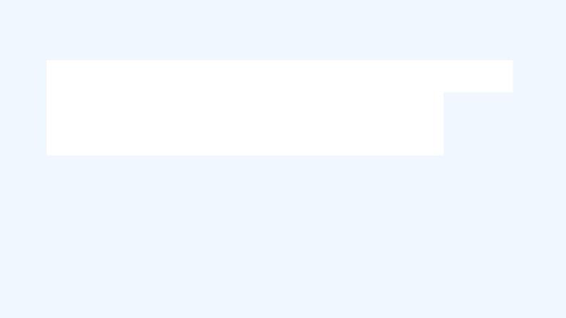 高中数学选择性必修一  2.3.1-2两条直线的交点坐标及两点间的距离公式（课件）同步精品课件02